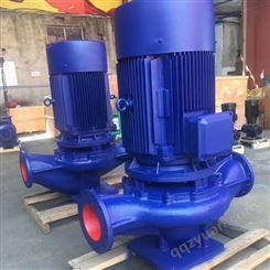 保定欣阳泵阀直销:ISG单级单吸管道泵 ISG80-315立式管道泵园林喷灌泵