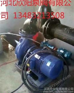 保定管道泵 卧式管道泵 ISW80-100A卧式直联清水泵 冷热水循环泵