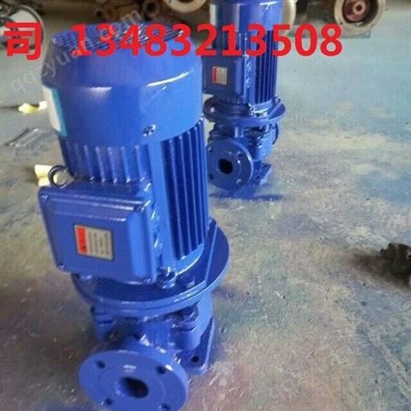管道泵ISG50-200单级单吸立式管道离心泵 高层建筑增压送水泵