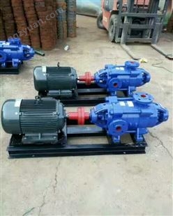 专业定制 DG多级泵 DG6-25×4卧式单吸多级离心泵 锅炉给水多级泵 直销