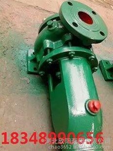 IS消防清水泵 IS-007半开式单吸式清水泵 卧式离心式泵
