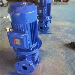 欣阳泵阀直销：ISG立式管道泵 ISG80-160IB 11KW园林喷灌，消防管道泵
