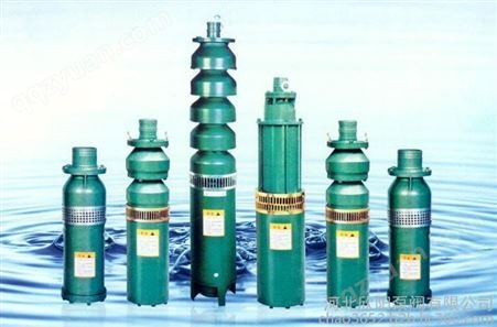 欣阳泵阀  QS潜水泵QS30-54/3-7.5充水湿式潜水电泵农田园林提水泵