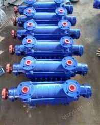 河北欣阳专业生产GC多级泵 锅炉给水泵1.5GC-5X7 2.5GC-6X6  多级泵