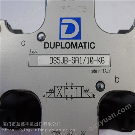 意大利DUPLOMATIC电磁阀线圈 D24K111C22S3-D24