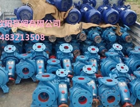 IS型单级单吸(轴向吸入)离心泵 15KW离心式清水泵 IS80-50-200