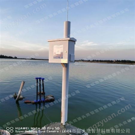 深圳水质在线分析仪一体化水质检测设备物联网环境监测系统支持5Glora传输环境监测系统