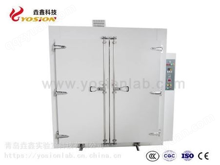 YH-9423A YH-9623A垚鑫鼓风干燥箱 烘箱 烤箱 干燥设备