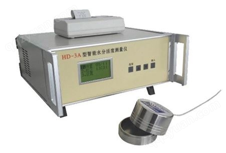 水分活度仪 水分活度检测仪 水分活性测试仪