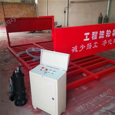 广东东莞建筑工地车辆自动洗车平台 工地大门自动洗车机