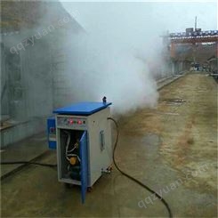上海桥梁蒸汽养护器生产 林州100KG燃油混凝土养生机