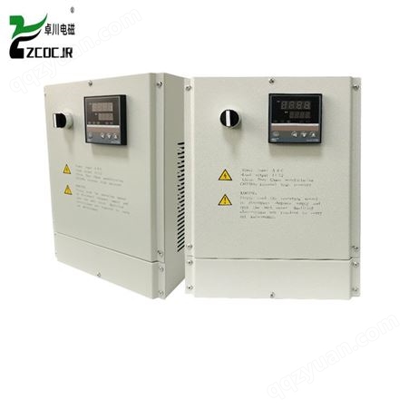卓川2.5KW 3KW电磁加热控制器/电磁加热控制主板/注塑机电磁加热器