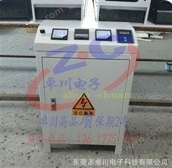 广东节电器50kw电磁加热器 造粒机专用加热器