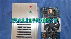 卓川2.5KW超薄电磁加热控制器 电磁加热器 电磁感应加
