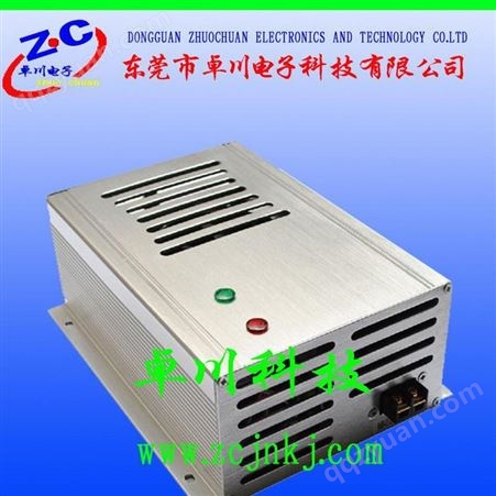 卓川2.5kw带外壳电磁加热控制板 电磁加热控制器 电磁