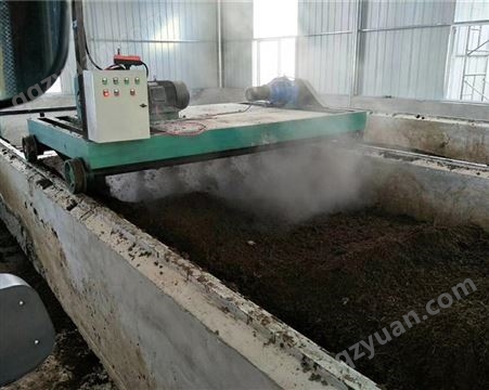 有机肥设备发酵翻堆机生产厂家 有机肥料机器厂家