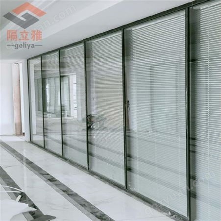 隔立雅 武汉铝合金百叶玻璃隔断装修设计-推荐品牌