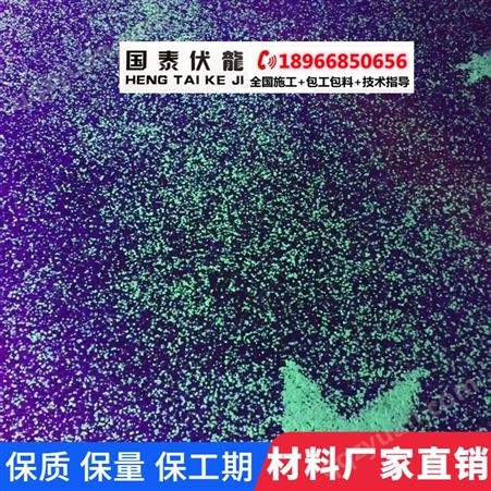 甘肃宁夏西安夜光地面划线漆 道路材料生产厂家施工