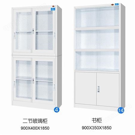 佳木斯储物柜厂家批发 办公储物柜定制 家用储物柜价格——哈亚峰