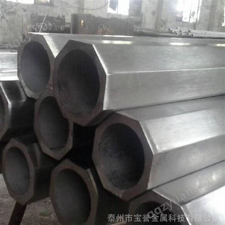 南京310S不锈钢六角管_310S不锈钢六角管批量供应