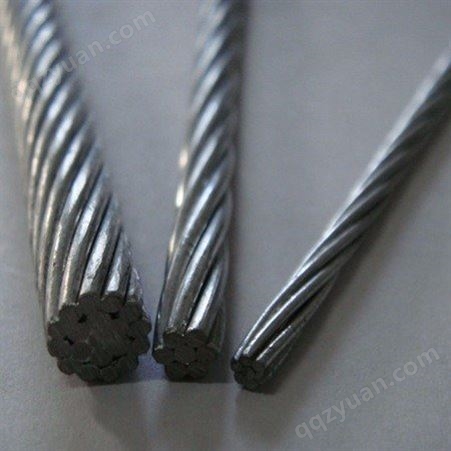 镀锌钢绞线 热镀锌钢绞线 应用范围广 供应