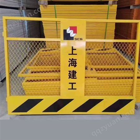 上海建工基坑防护栏 挂钩式网片型 规格1.2*1.62米 多种重量可选