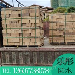 桂林耐火砖-高温体积稳定-广西区域发货及时