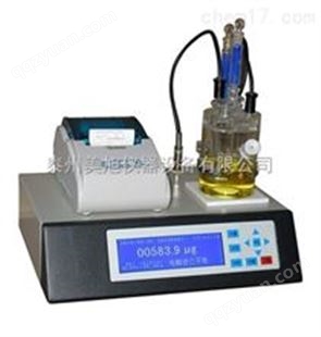 MX-100型微量水分测定仪（考虑空气湿度）