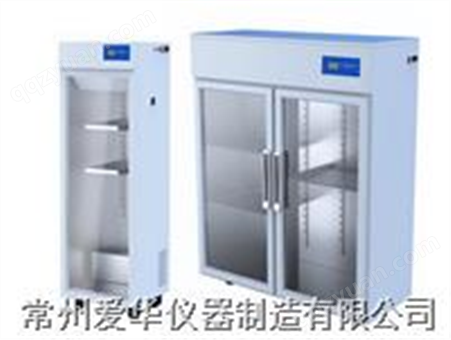 HCG-2S爱华实验室层析冷柜
