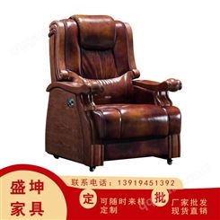 西宁市办公家具厂家 人体工学老板椅 舒适真皮大班椅 老板办公椅批发 办公室座椅生产厂家