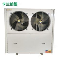 空气能取暖设备价格 低温空气源热泵 空气能地暖 空气能供暖