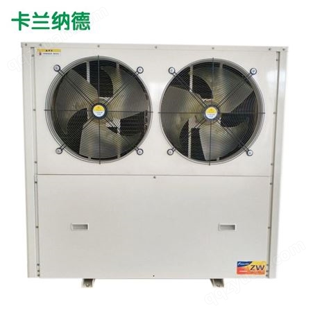 8P空气能取暖设备价格 低温空气源热泵 空气能地暖 空气能供暖
