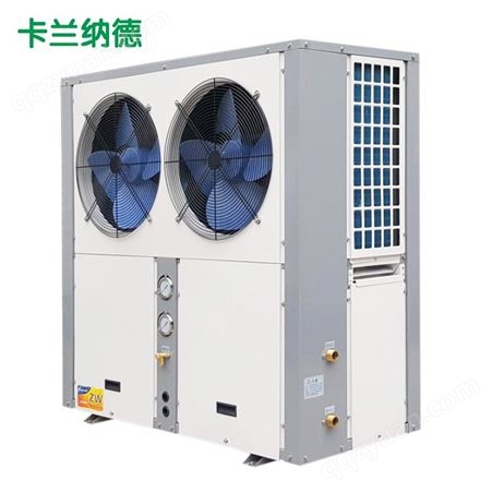 7P空气源热泵 空气能热水器厂家价格 卡兰纳德空气能热泵热水器