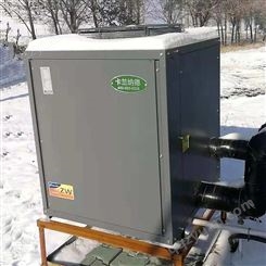 煤改电取暖 空气能采暖机 超低温空气能热泵机组