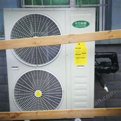 空气能取暖设备 8P变频空气能热泵价格 家用供暖空气能地暖机