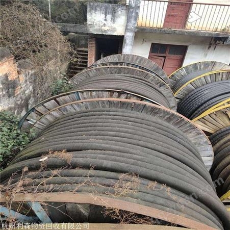 浙江杭州回收各种电缆盘 杭州利森电线电缆回收公司