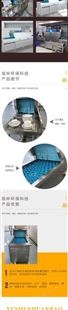 商用洗碗机-郑州旭申篮传XS-T210PH进口的核心部件-美观实用的外形-