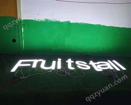 南京LED发光字厂家制作 发光标识制作 亚克力灯箱制作