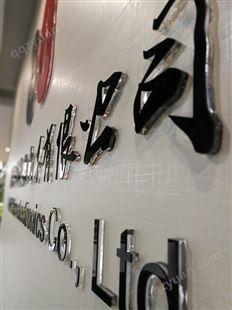 南京亚克力字制作 门头发光字制作 不锈钢烤漆字制作厂家