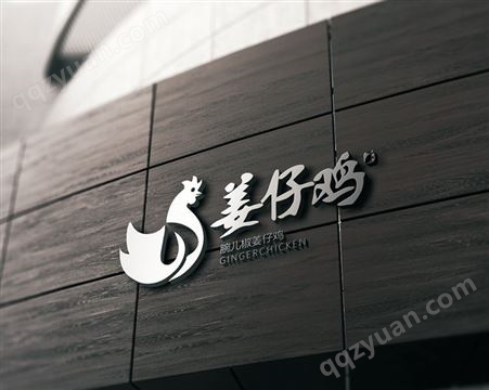 南京logo设计 企业VI设计公司 亮盾广告 价格合理