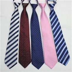 领带 节目表演领带 价格合理 和林服饰