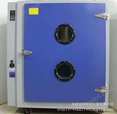 嘉程成都批发JC101-4A电热鼓风干燥箱 工业恒温电烤箱 机械烘箱