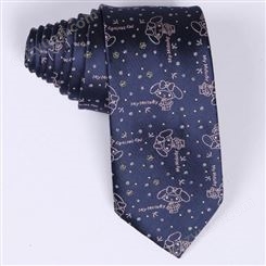领带 商务领带定制 常年供应 和林服饰