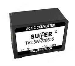 TA2.5W ACDC 模块电源