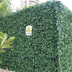 仿真植物墙制造