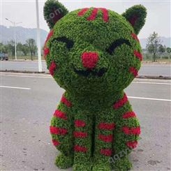 上海仿真绿雕造型 仿真动物绿雕
