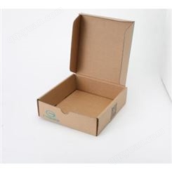 翻盖扣底盒订做 灯具外包装彩盒订做 定做食品水果瓦楞盒