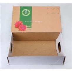 定制通用彩盒 灯具外包装彩盒订做 瓦楞纸包装盒订做 量大优惠