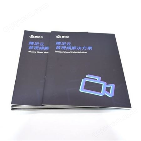 项目画册印刷 项目宣传册印刷 项目手册印刷 深圳印刷厂