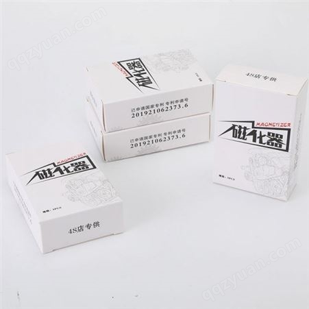 抽屉盒印刷 空礼盒定做 创意茶叶盒纸盒 美尔包装定制生产